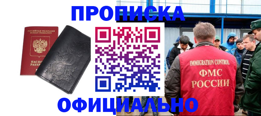 форма 3 в Назарово